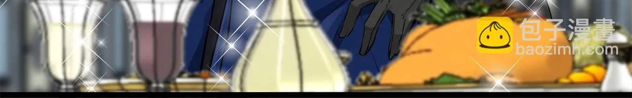第40话 再见罗马尼奧洛伯爵 第33页