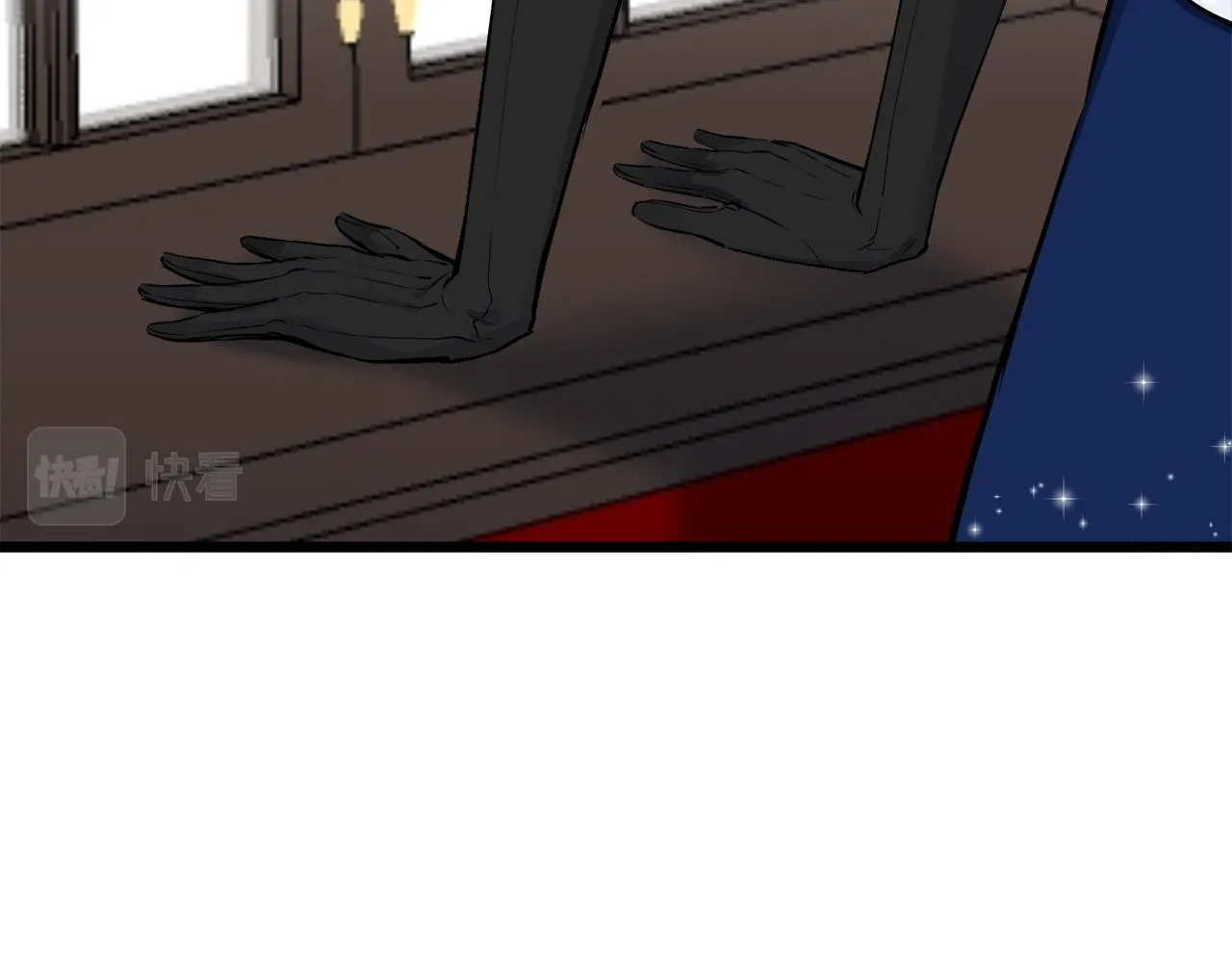 第40话 再见罗马尼奧洛伯爵 第85页