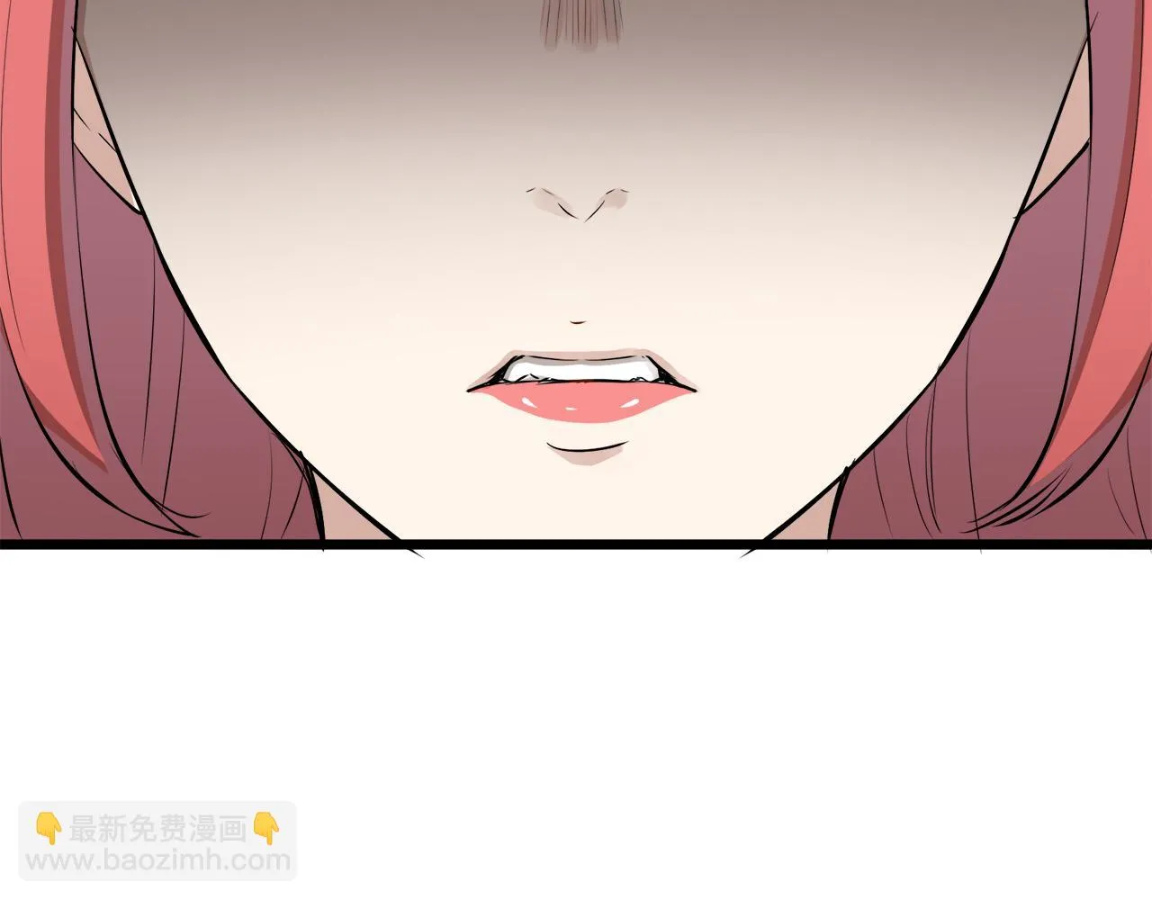 第40话 再见罗马尼奧洛伯爵 第106页