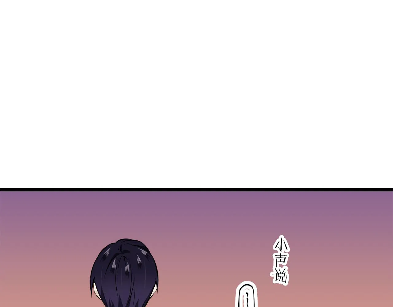 第40话 再见罗马尼奧洛伯爵 第136页