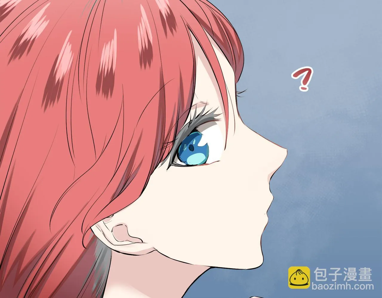 第36话 开始即结束的初恋 2 第34页