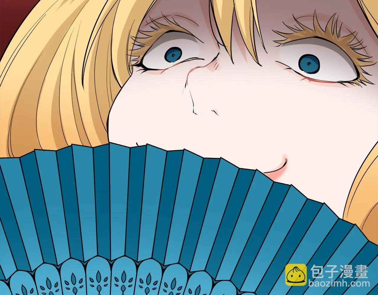 第36话 开始即结束的初恋 2 第97页