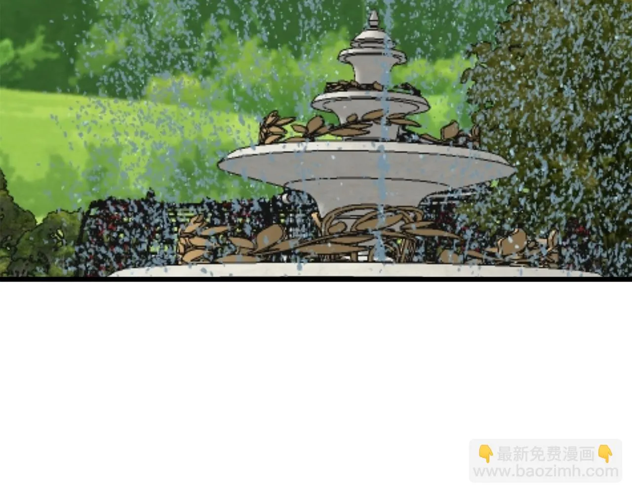 第36话 开始即结束的初恋 2 第111页