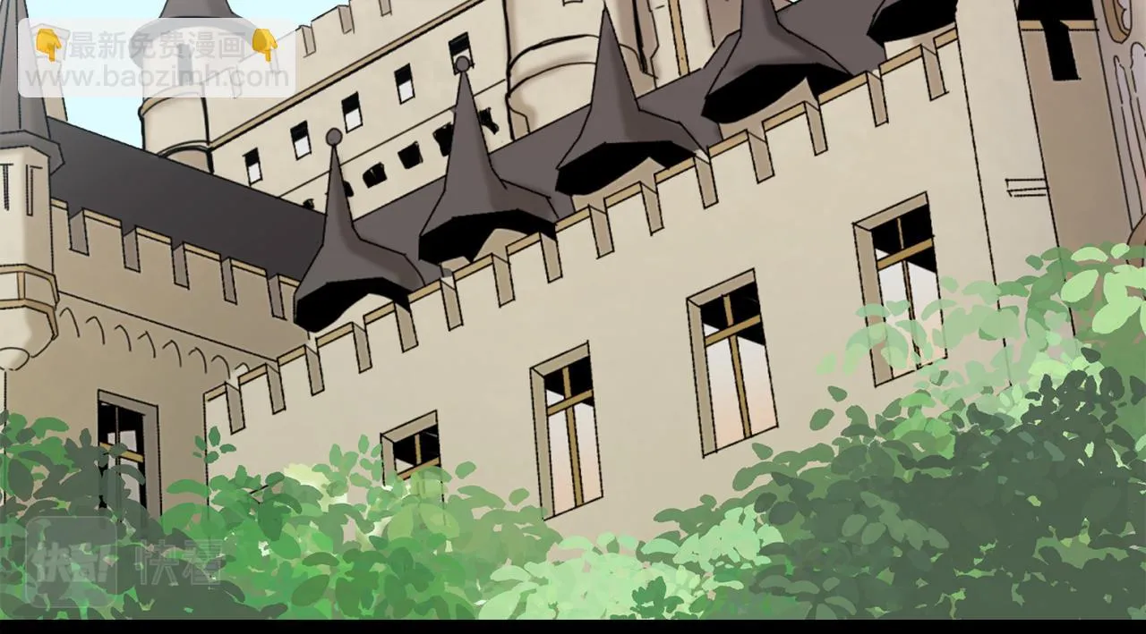 第36话 开始即结束的初恋 2 第120页
