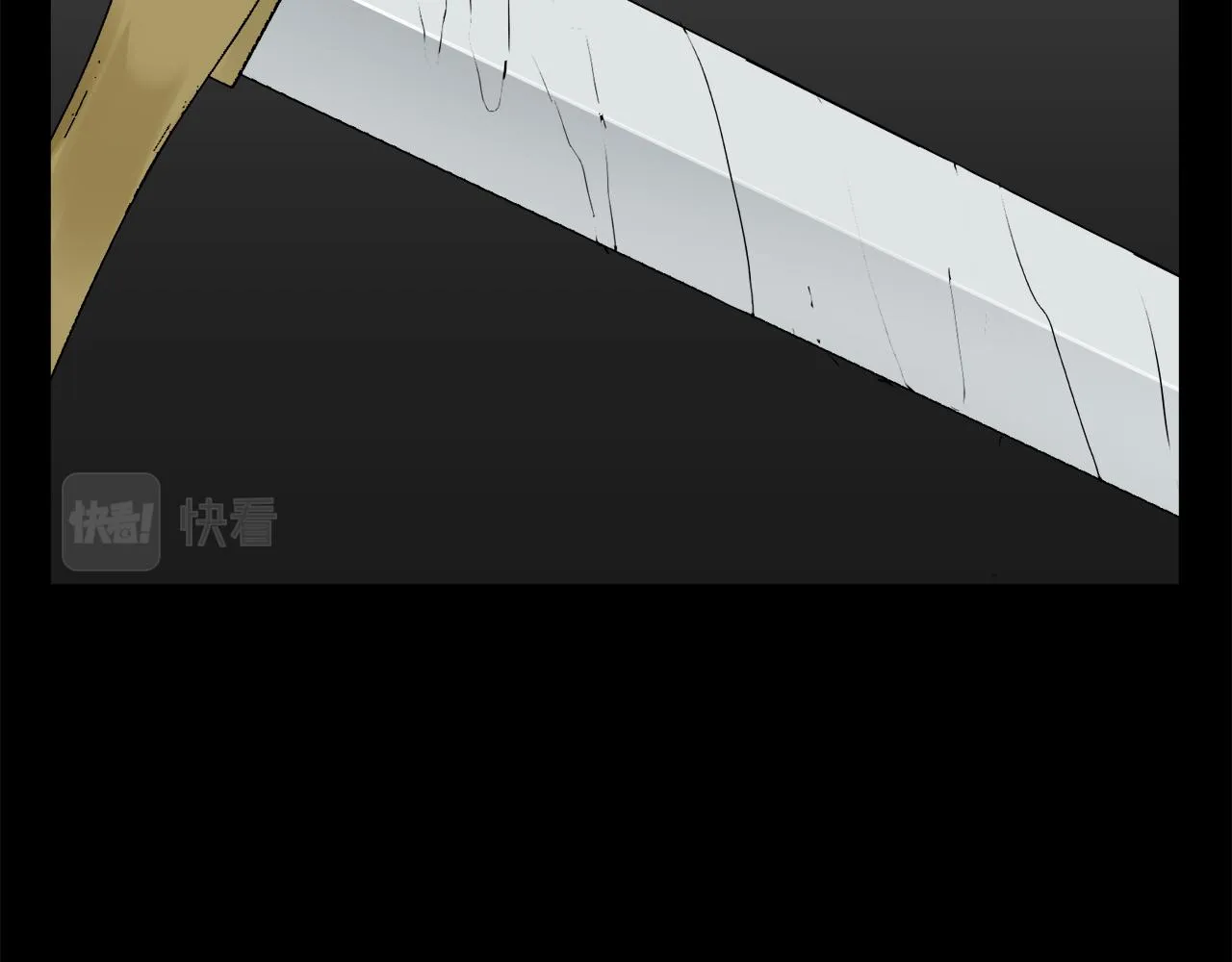第37话 稻草人随风起舞 第34页