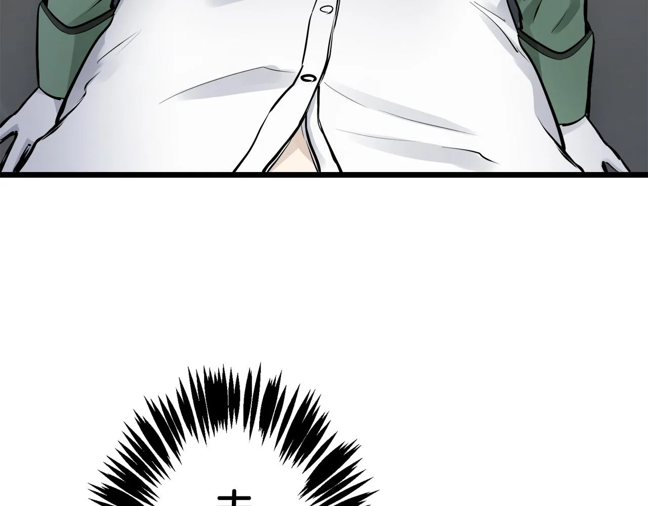 第37话 稻草人随风起舞 第87页