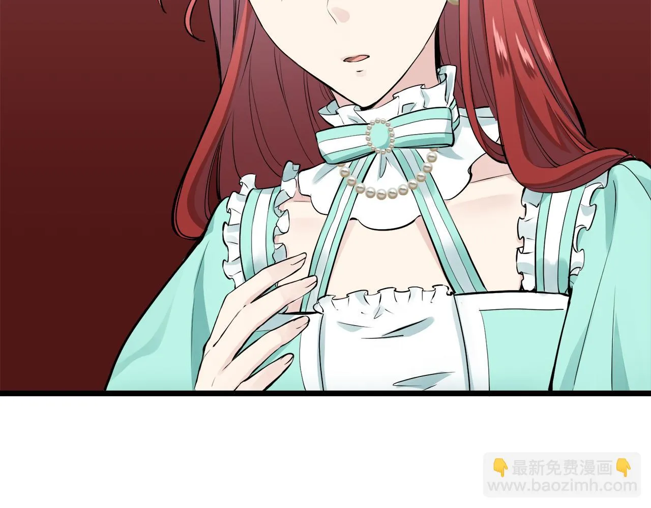 第37话 稻草人随风起舞 第89页
