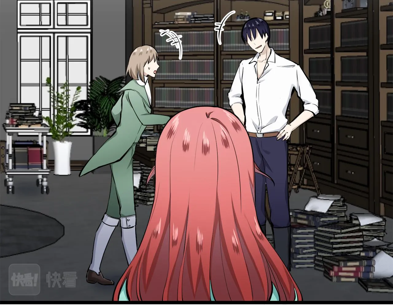 第37话 稻草人随风起舞 第111页