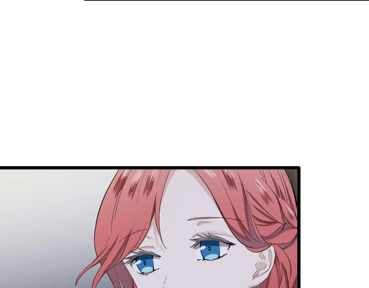 第35话 开始即结束的初恋 1 第6页