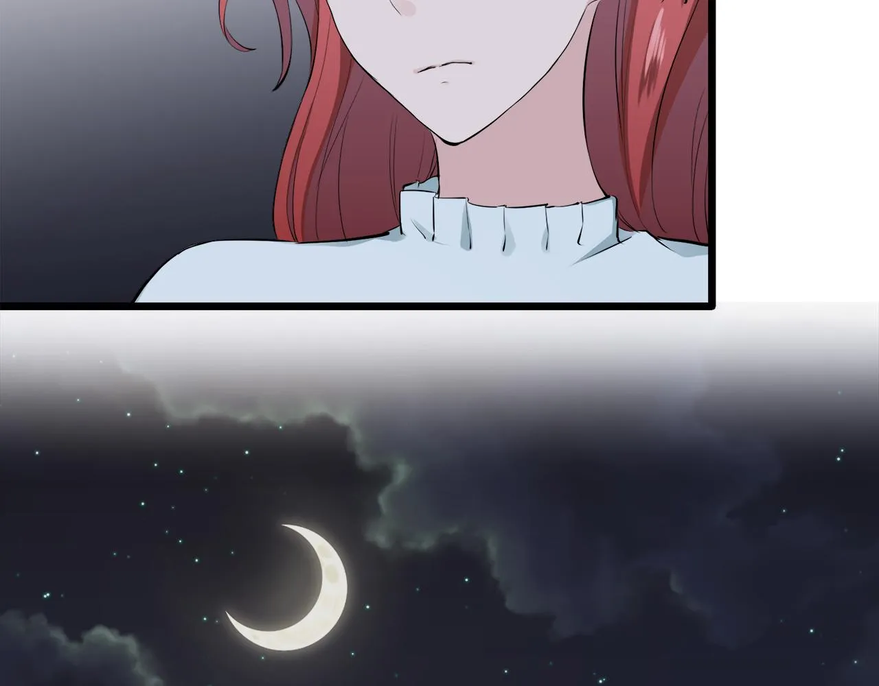 第35话 开始即结束的初恋 1 第7页