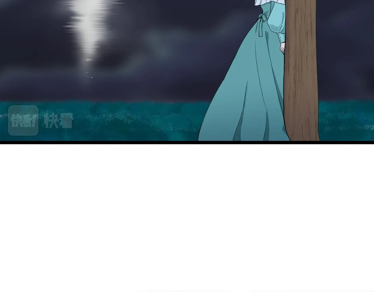 第35话 开始即结束的初恋 1 第10页