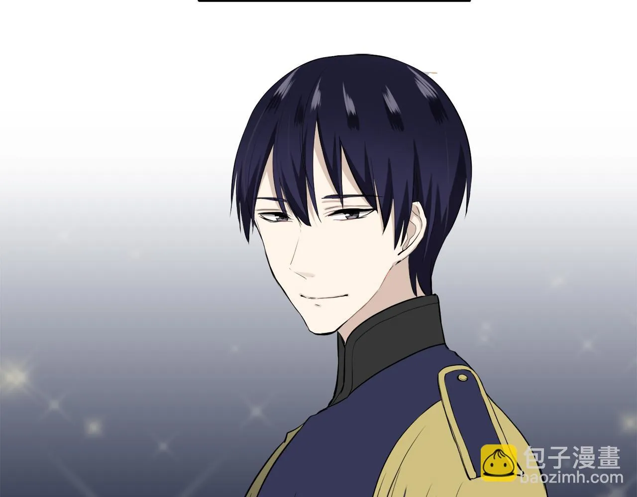 第35话 开始即结束的初恋 1 第17页