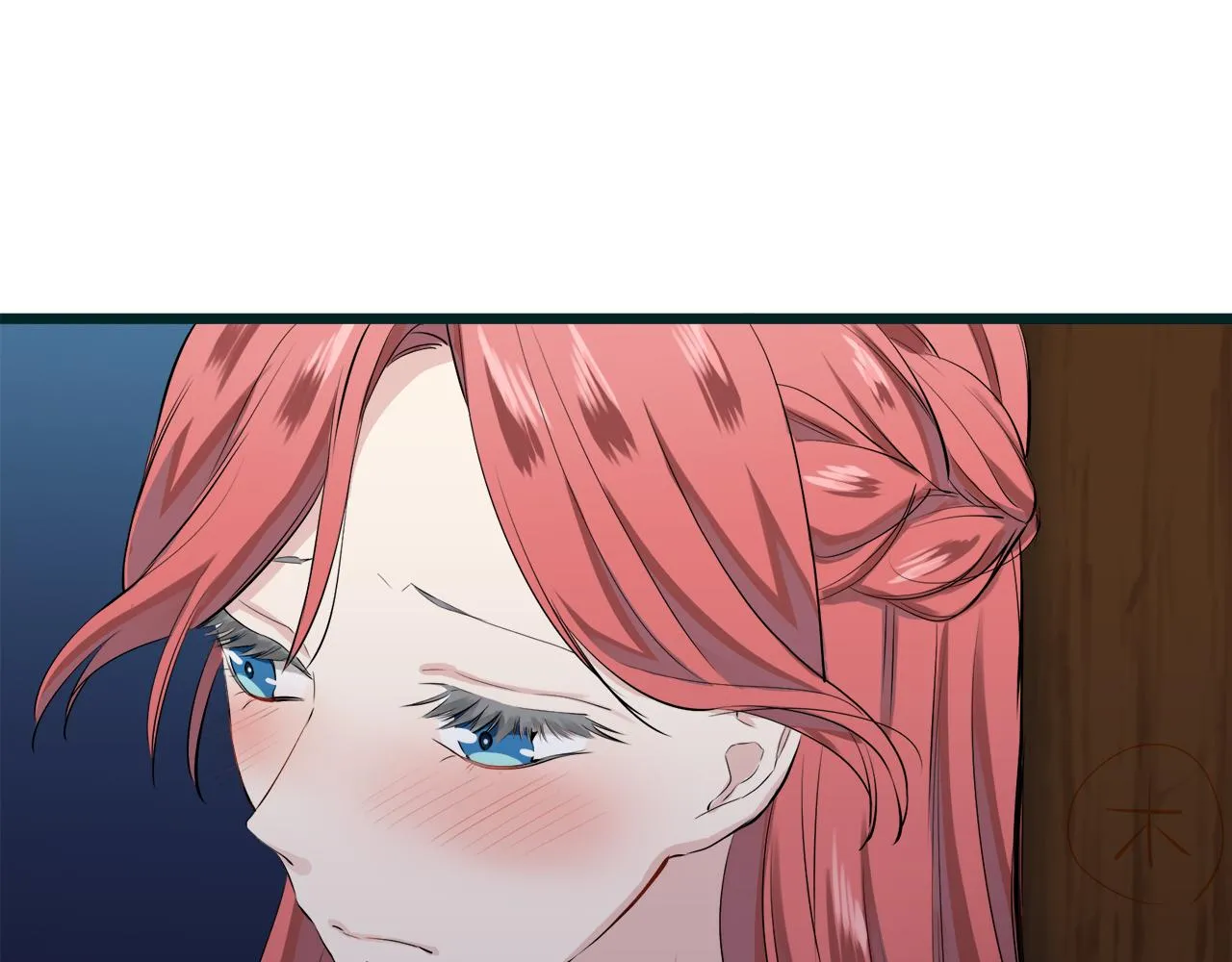 第35话 开始即结束的初恋 1 第19页