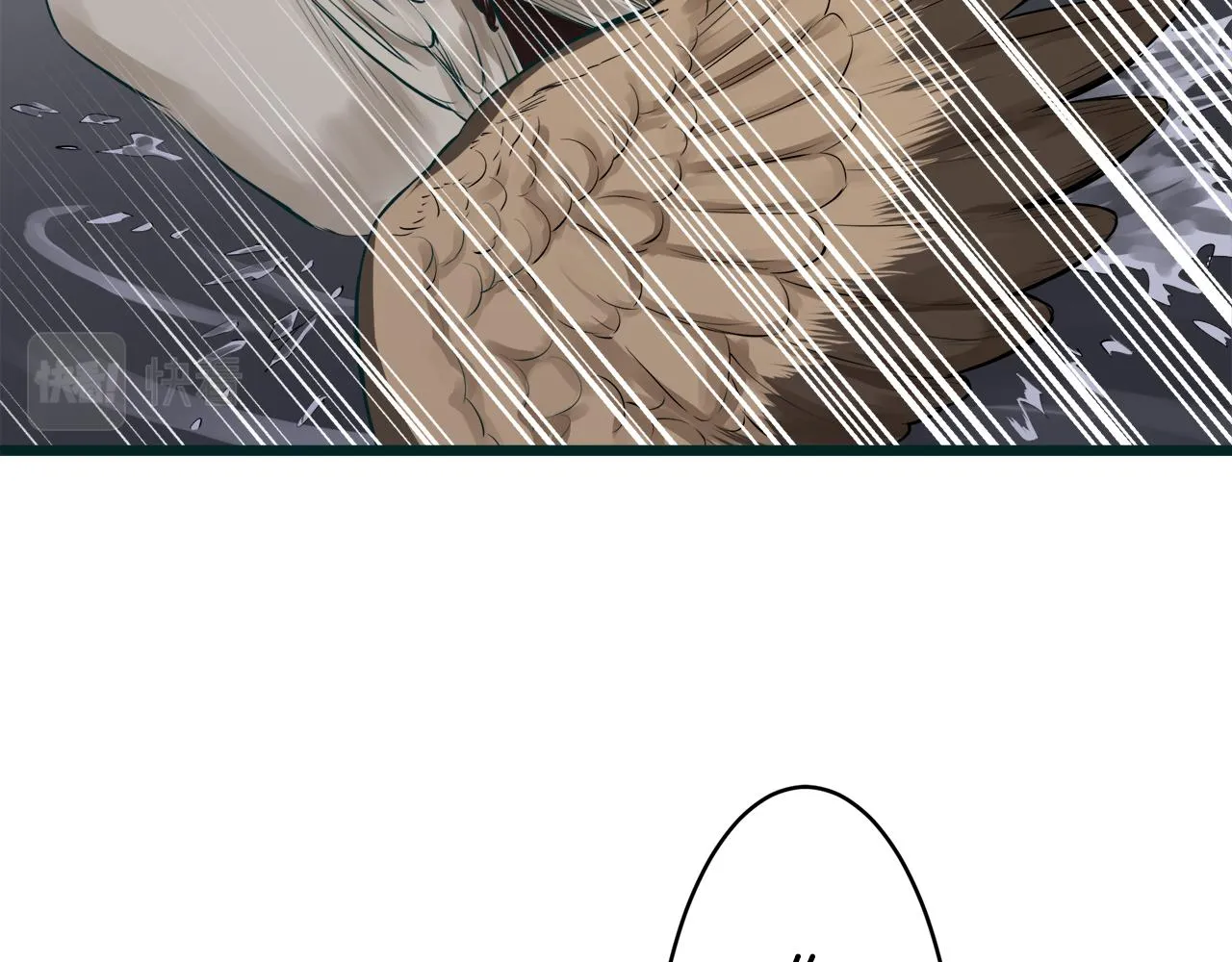 第35话 开始即结束的初恋 1 第26页