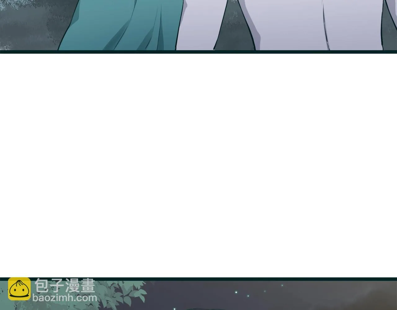 第35话 开始即结束的初恋 1 第30页