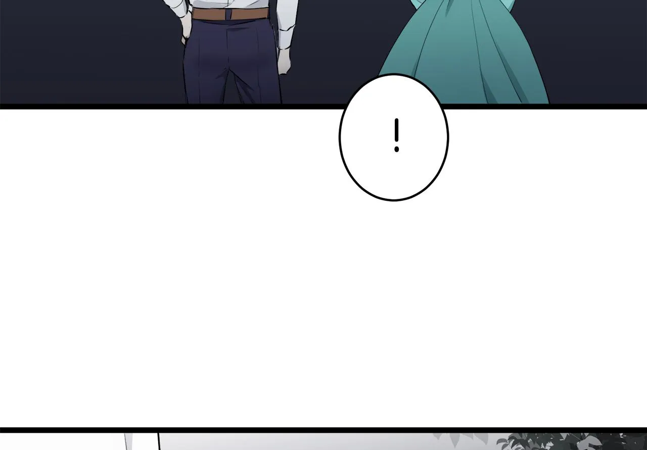 第35话 开始即结束的初恋 1 第44页