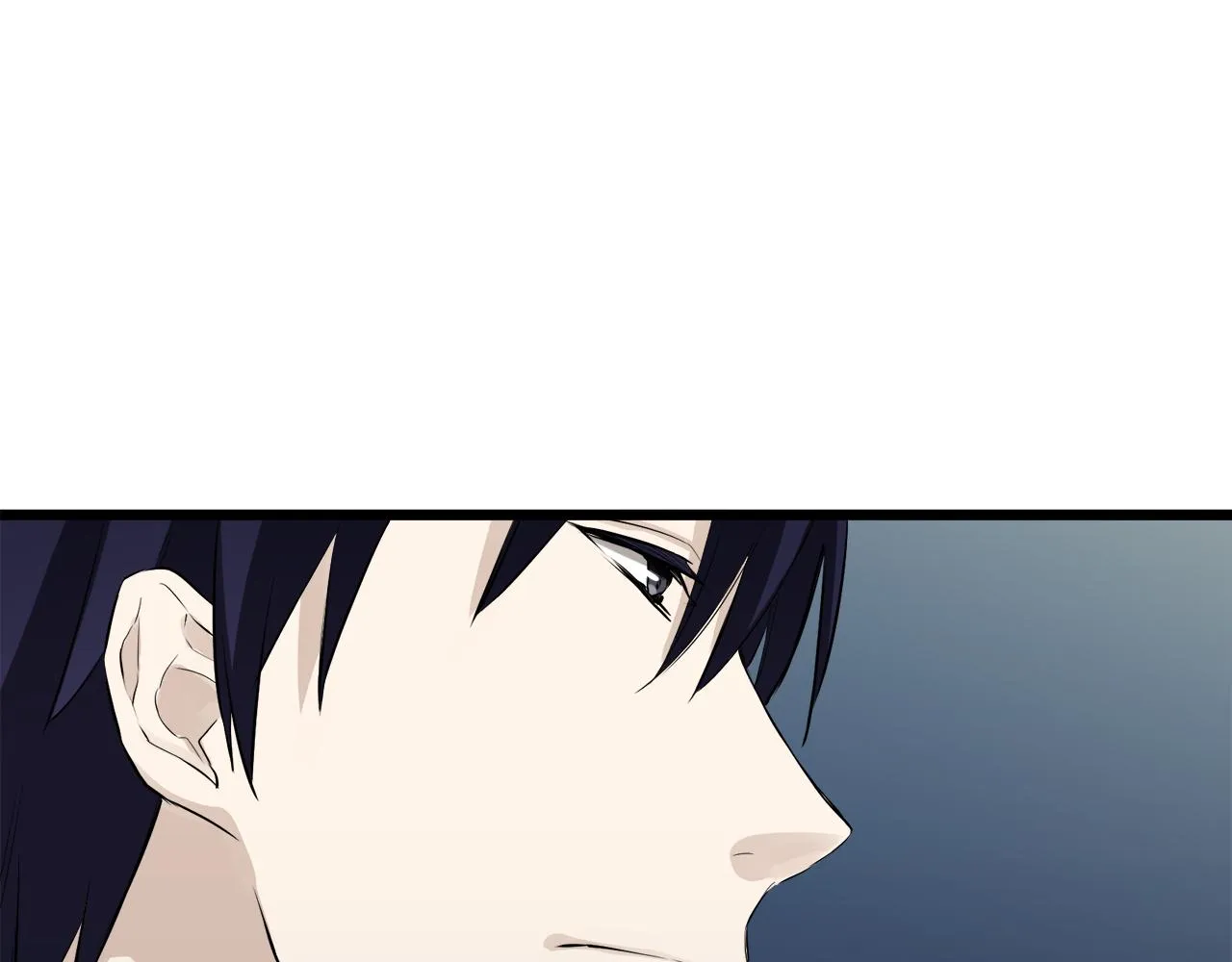 第35话 开始即结束的初恋 1 第46页