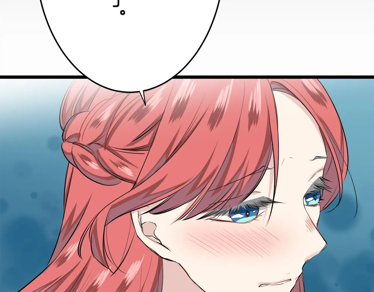 第35话 开始即结束的初恋 1 第80页