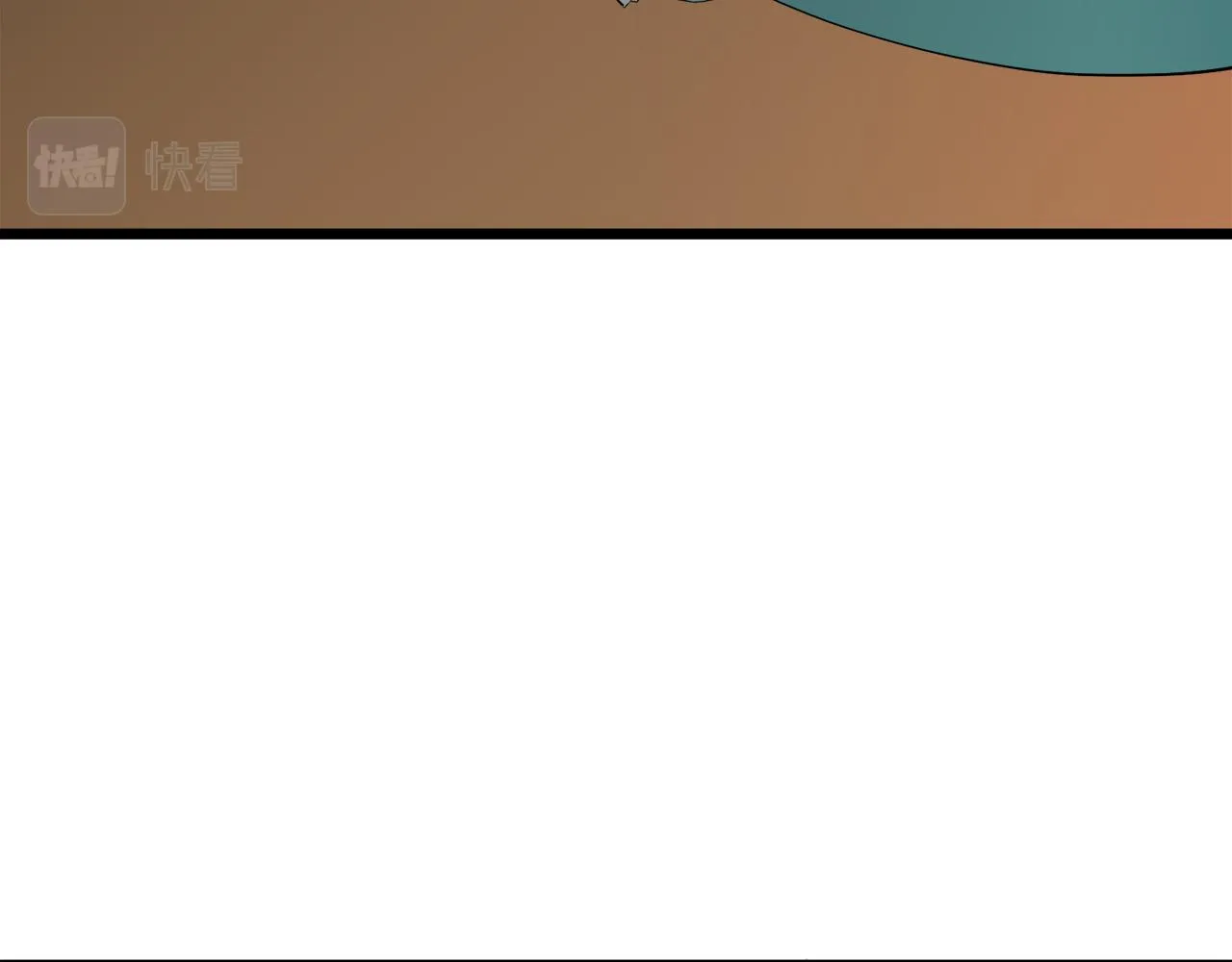 第35话 开始即结束的初恋 1 第89页