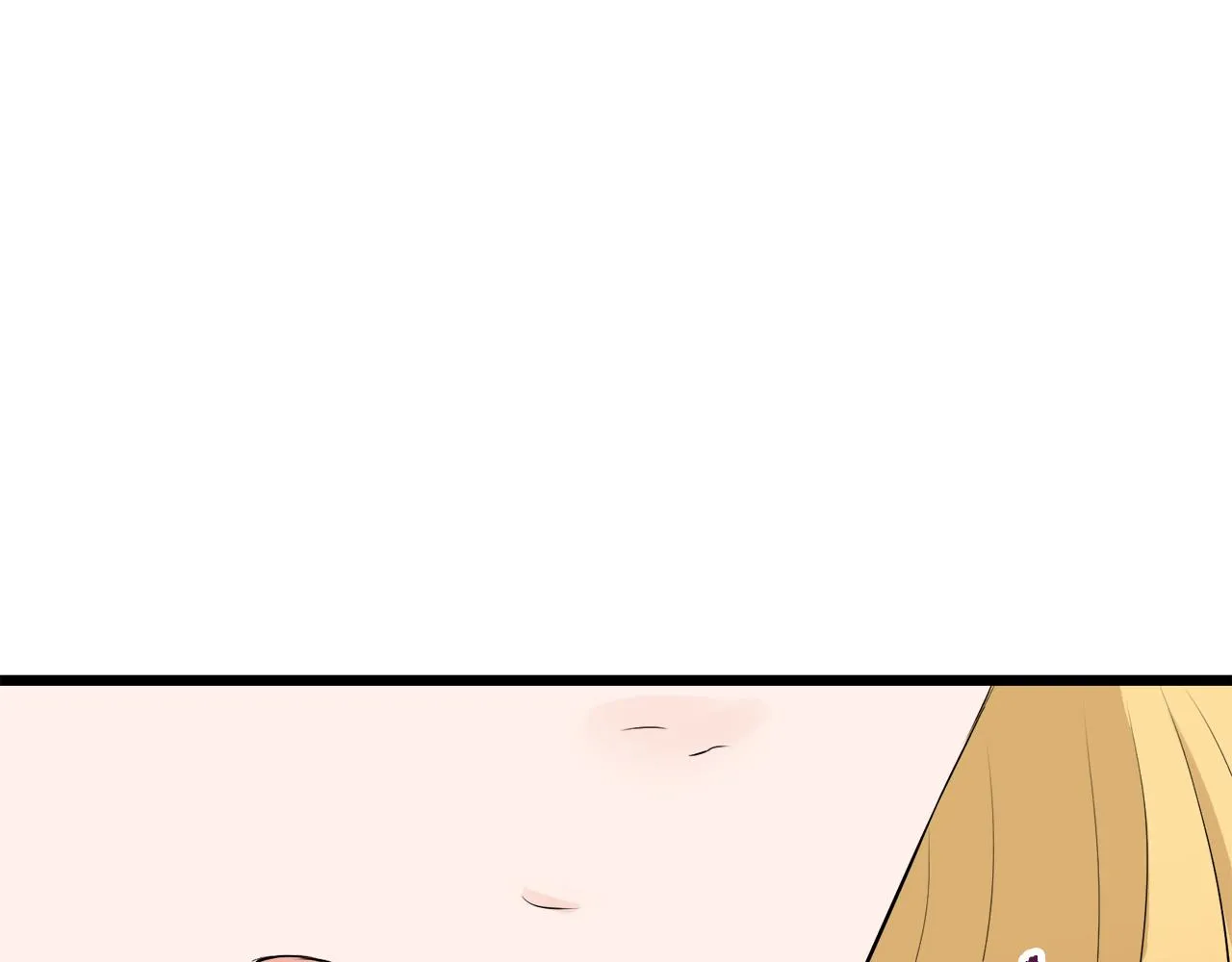 第35话 开始即结束的初恋 1 第122页