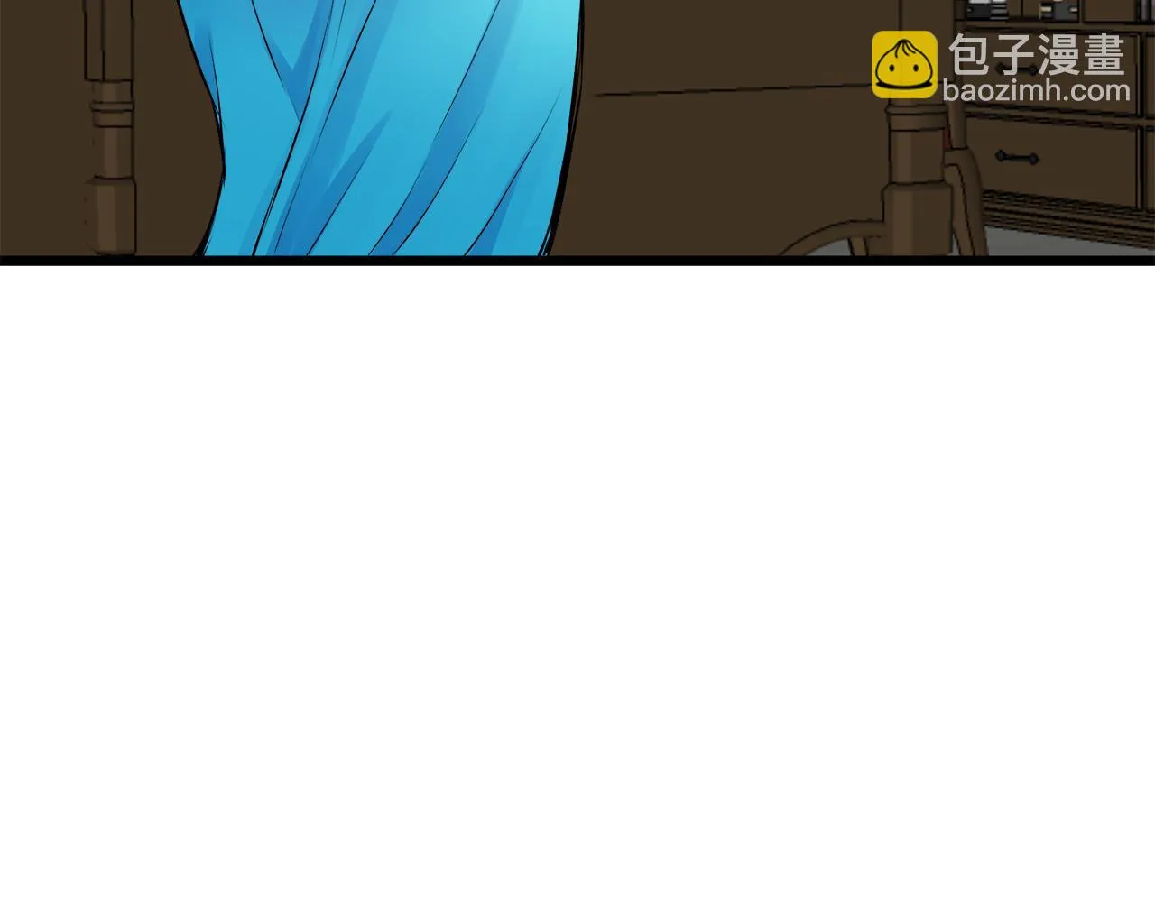 第35话 开始即结束的初恋 1 第128页