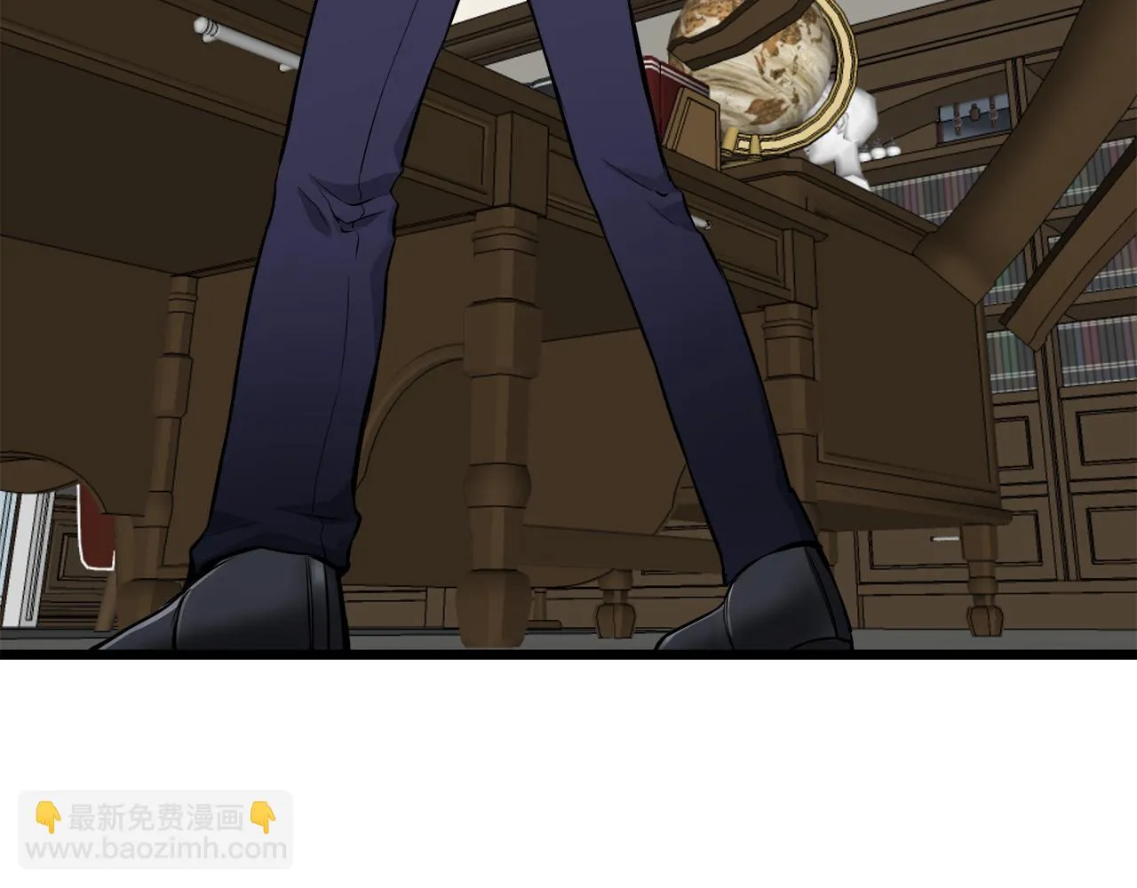 第35话 开始即结束的初恋 1 第132页