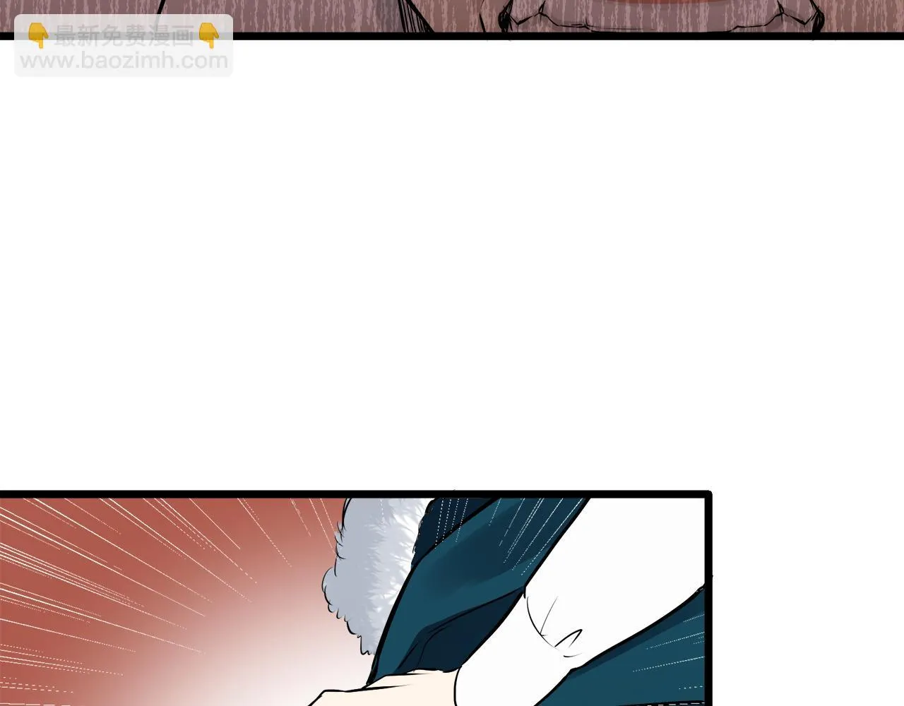 第35话 开始即结束的初恋 1 第135页