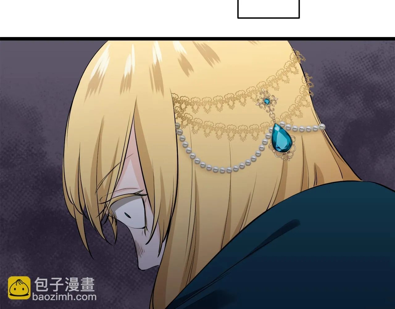 第35话 开始即结束的初恋 1 第145页