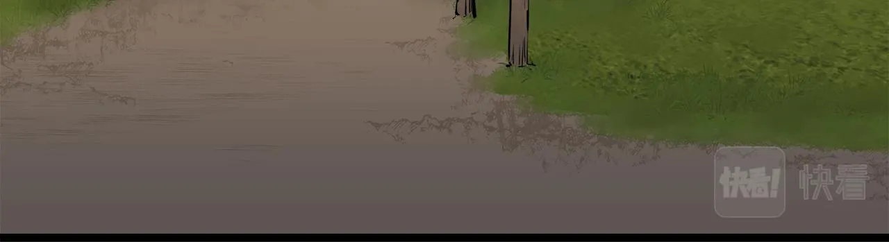 第34话 她的眼泪 第36页