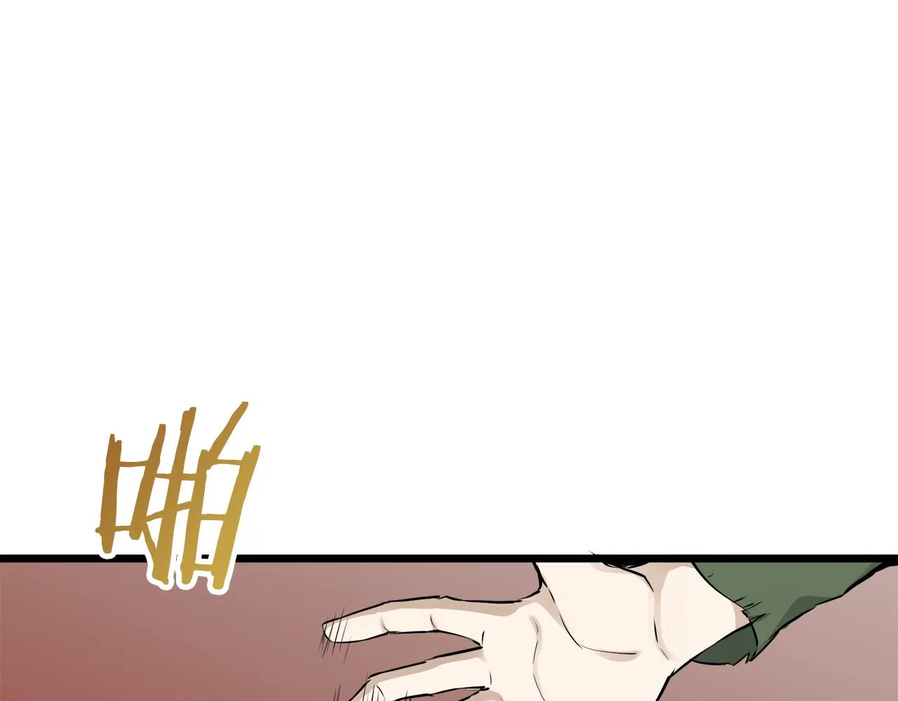 第34话 她的眼泪 第51页
