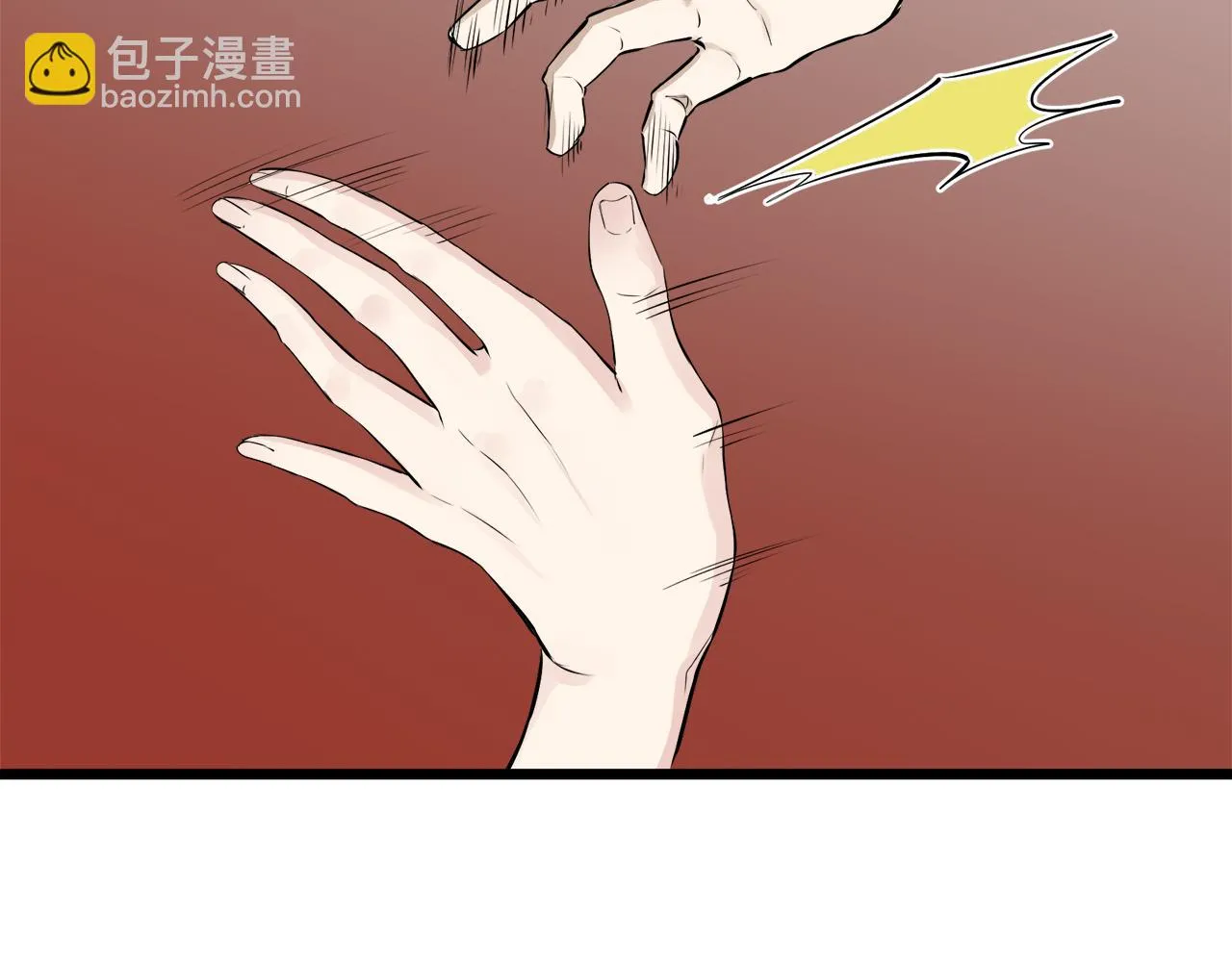 第34话 她的眼泪 第52页