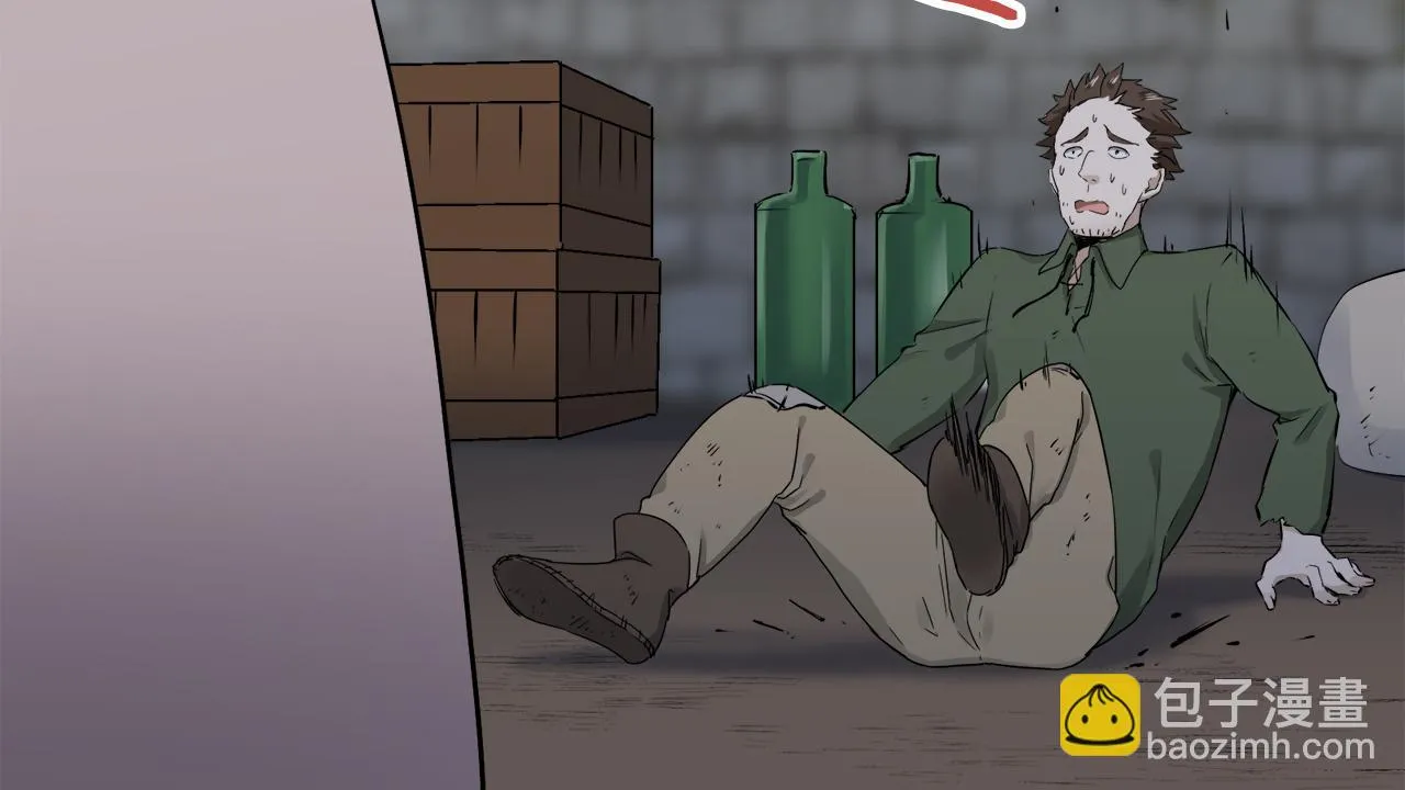 第34话 她的眼泪 第71页