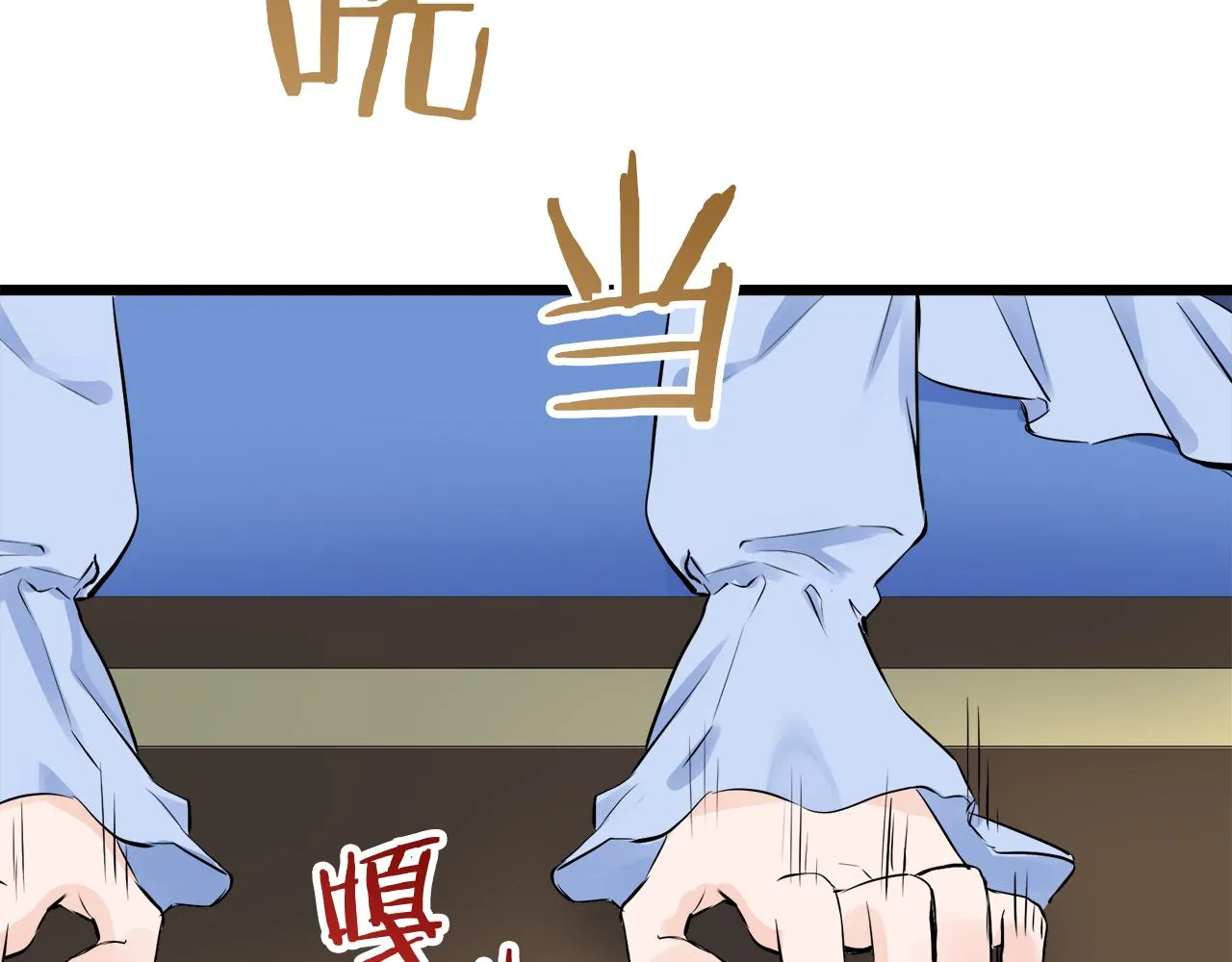 第34话 她的眼泪 第129页