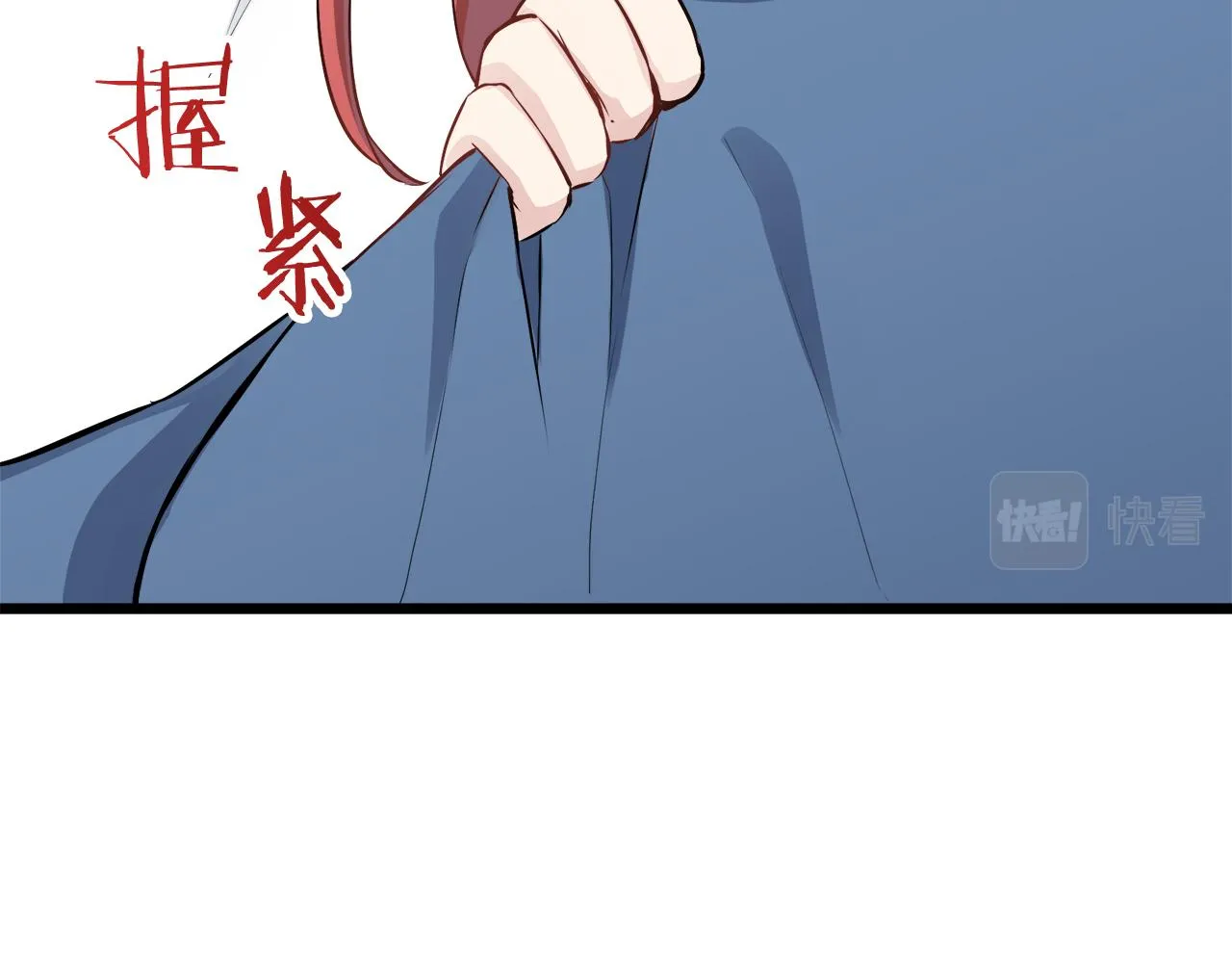 第33话 恶意的另一张面具 第55页