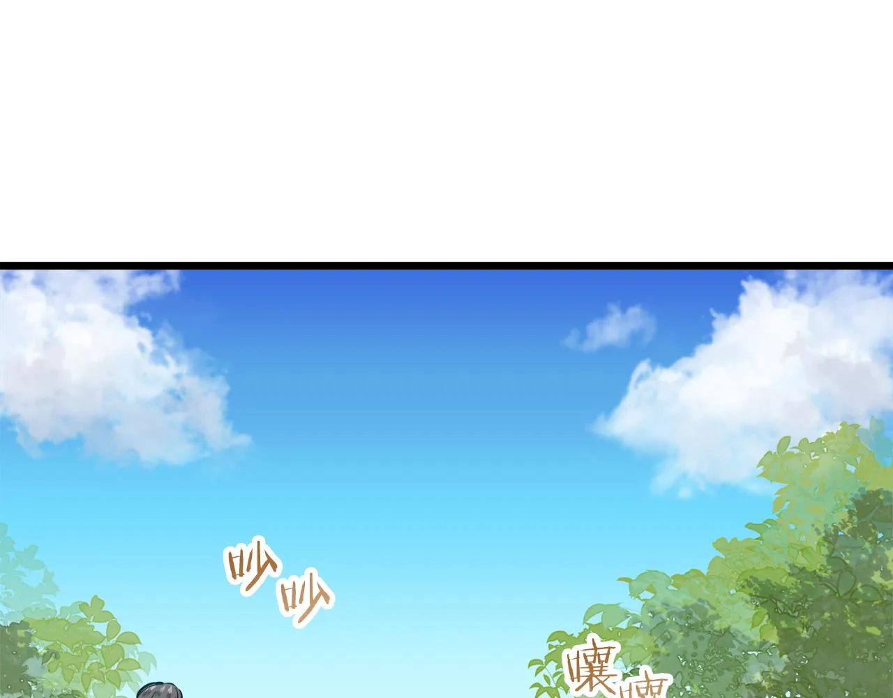 第31话 普天之下无一物属于她 第54页