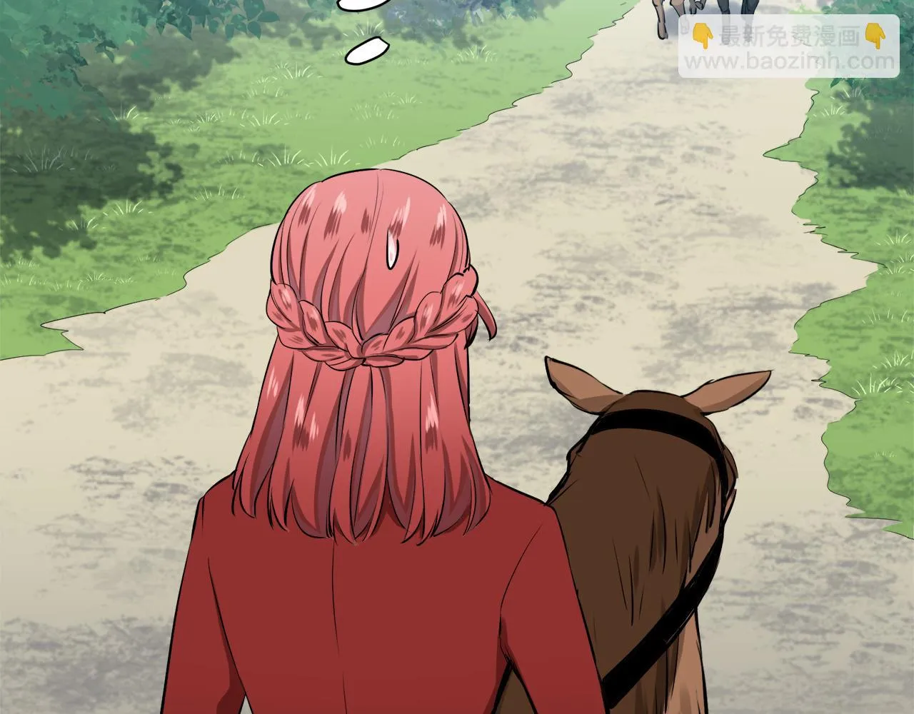 第31话 普天之下无一物属于她 第73页