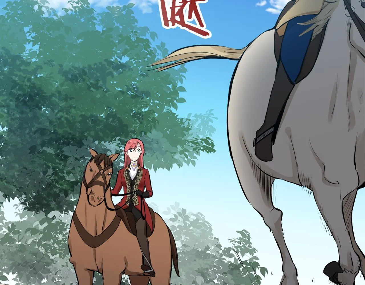 第31话 普天之下无一物属于她 第85页