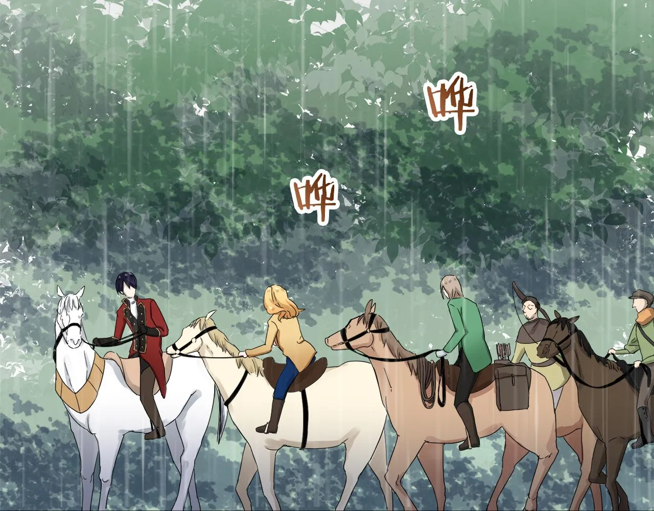 第31话 普天之下无一物属于她 第94页