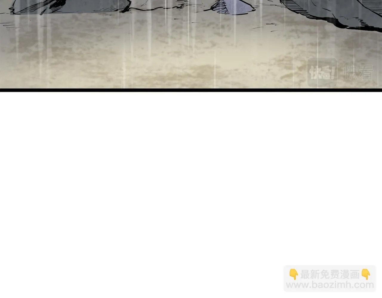 第31话 普天之下无一物属于她 第121页