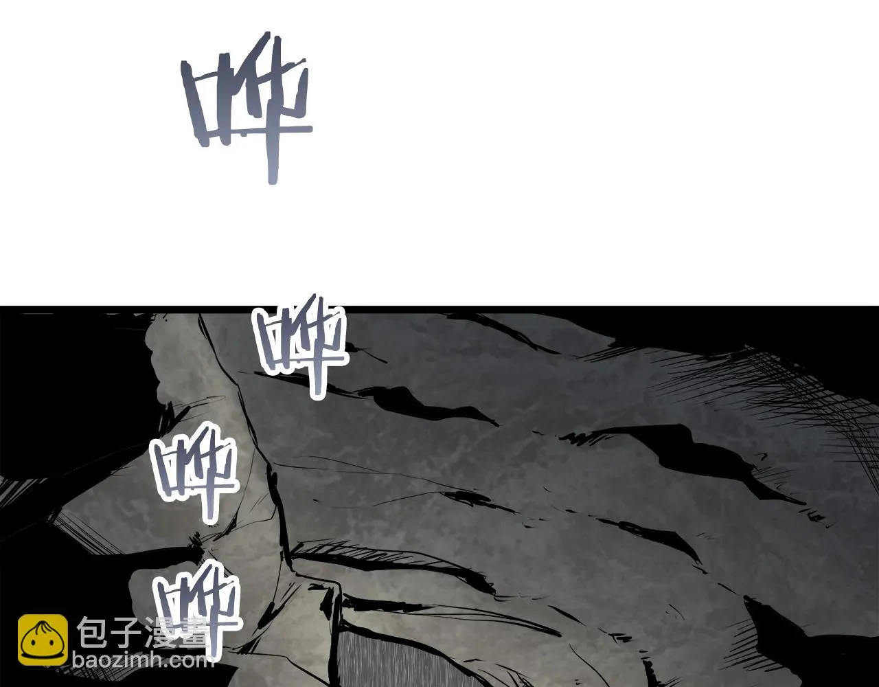 第31话 普天之下无一物属于她 第134页