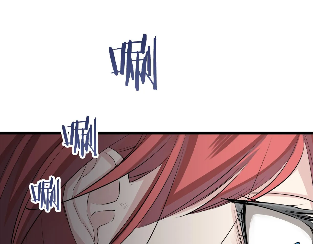 第31话 普天之下无一物属于她 第143页