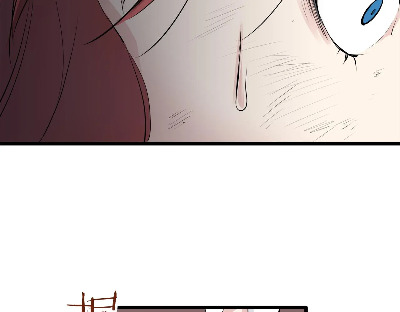 第31话 普天之下无一物属于她 第144页