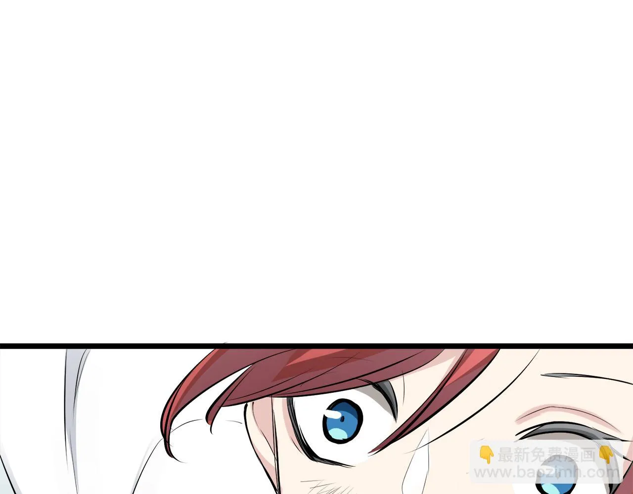 第31话 普天之下无一物属于她 第160页