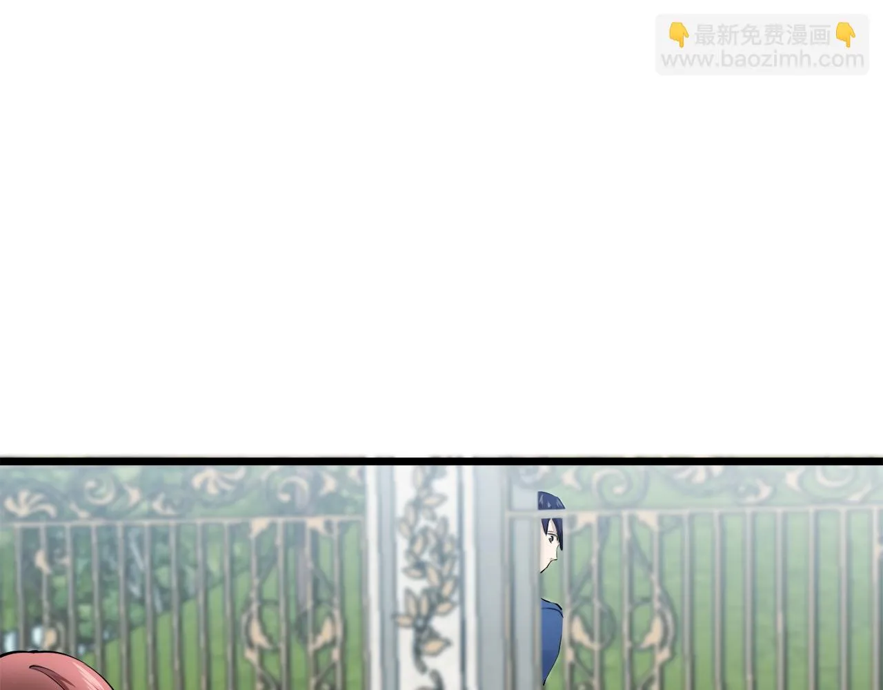 第30话 高贵的人流鲜红的血吗 第70页