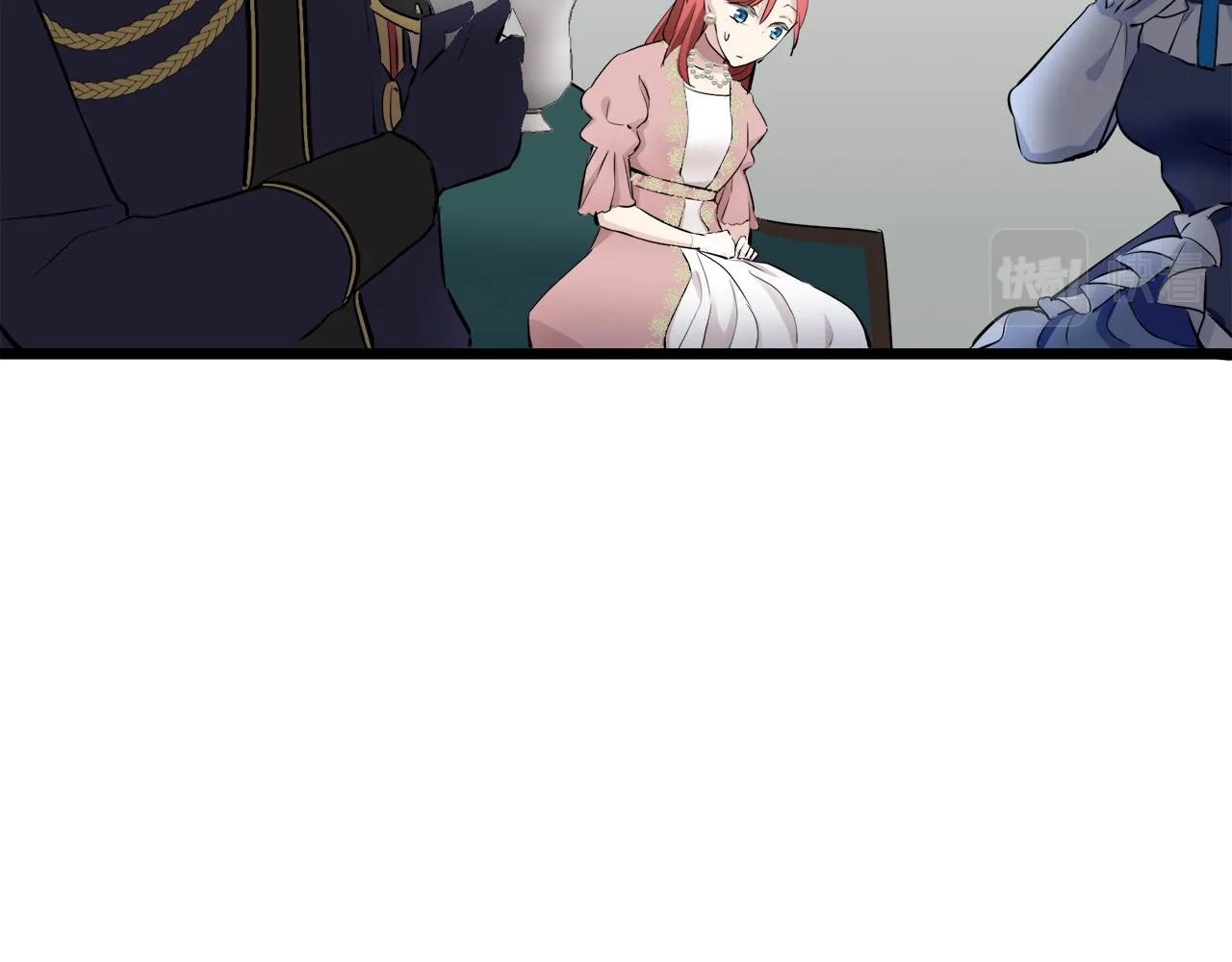 第30话 高贵的人流鲜红的血吗 第160页