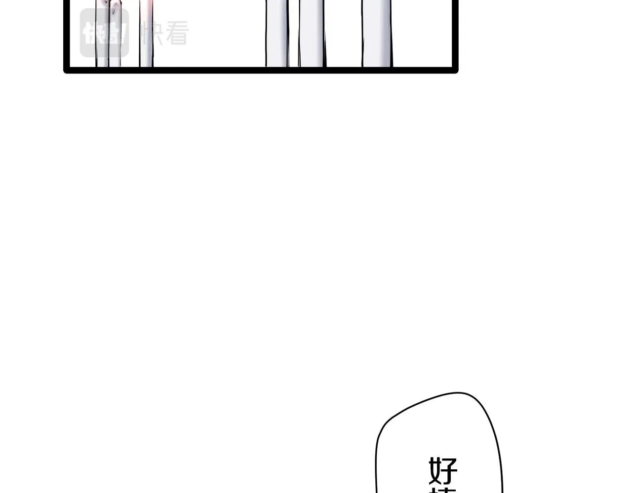 第20话 父亲的慈悲降临之日 第67页