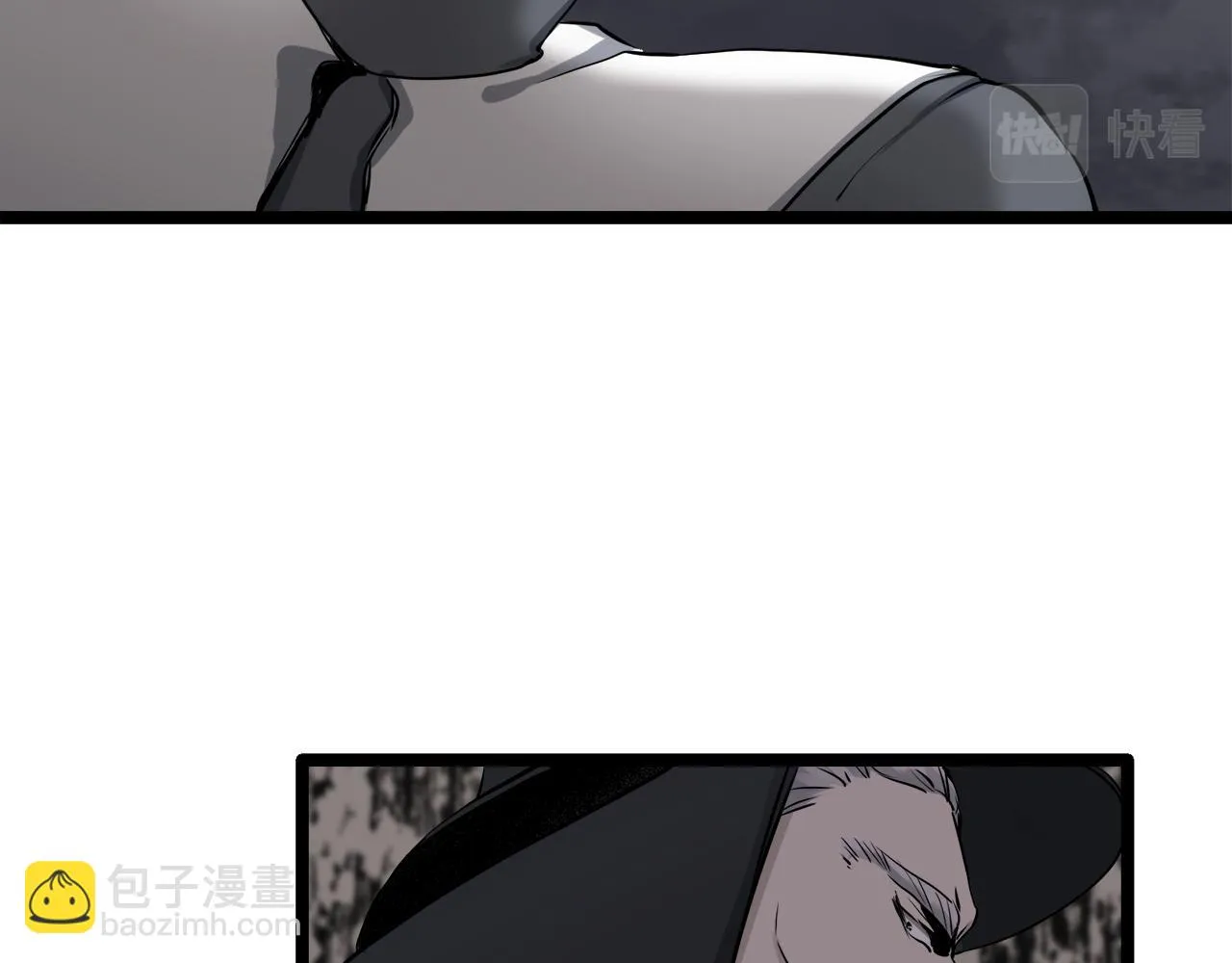 第20话 父亲的慈悲降临之日 第117页