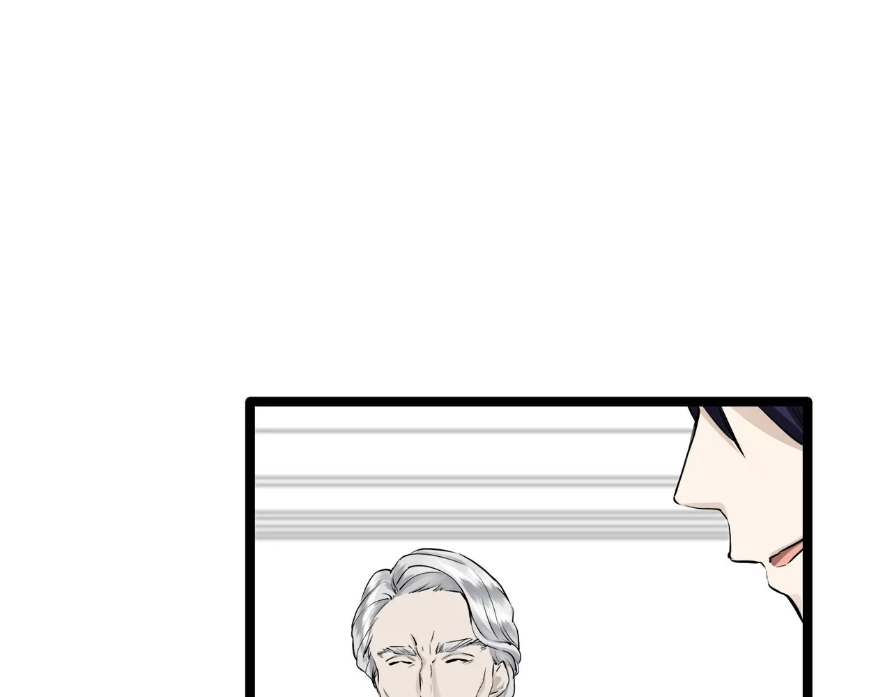 第20话 父亲的慈悲降临之日 第138页
