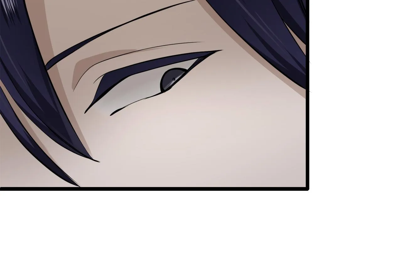 第21话 拉开剧幕 第20页