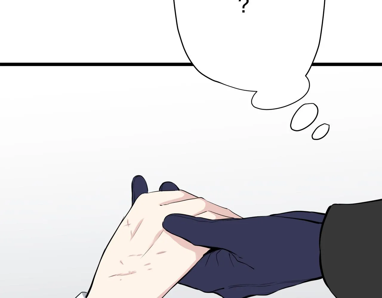 第21话 拉开剧幕 第26页